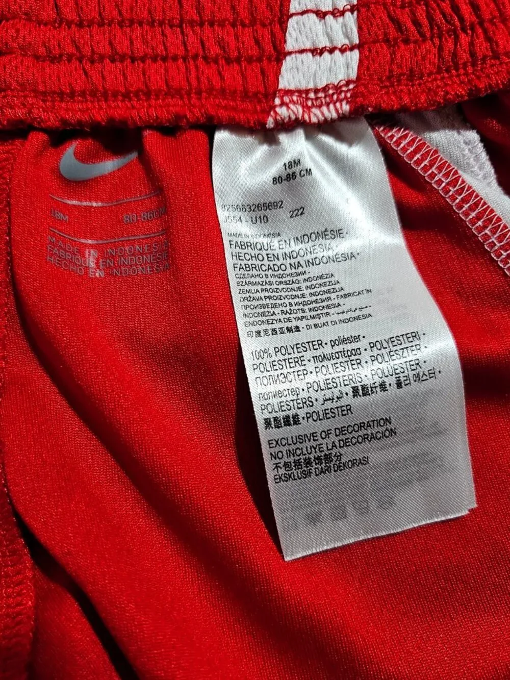 Nike Dri-FIT Boys 18M Tank Shorts Outfit Set Lot of 2 - Picture 8 of 16